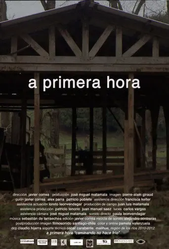 Early (2012)