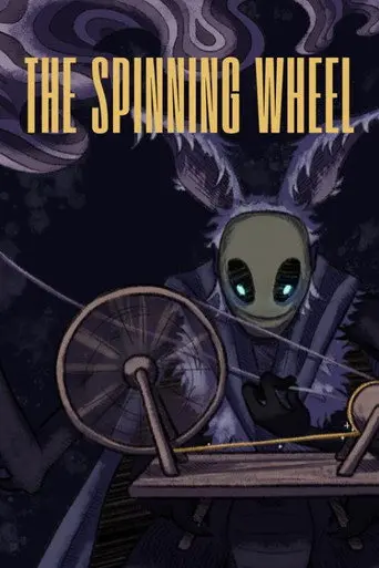 The Spinning Wheel (2025)