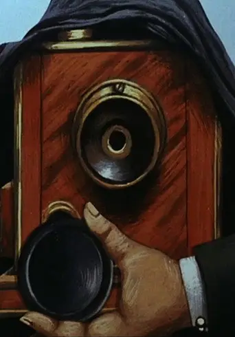 La Photographie (1983)