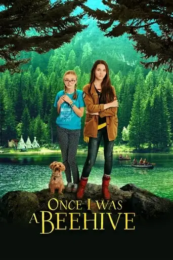 Once I Was A Beehive (2015)