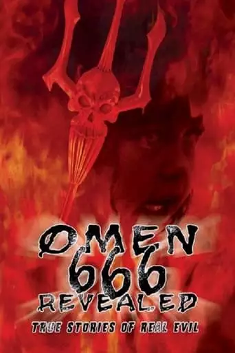 666: 'The Omen' Revealed (2000)