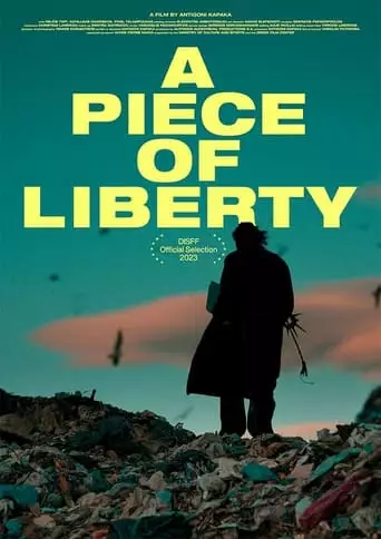 A Piece Of Liberty (2023)