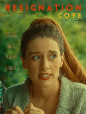 Resignation Cove (2021)
