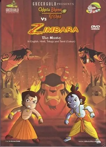Chhota Bheem: Krishna vs Zimbara (2013)