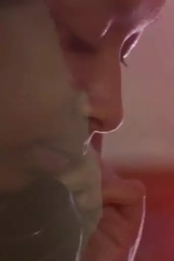 Goddess (2018)