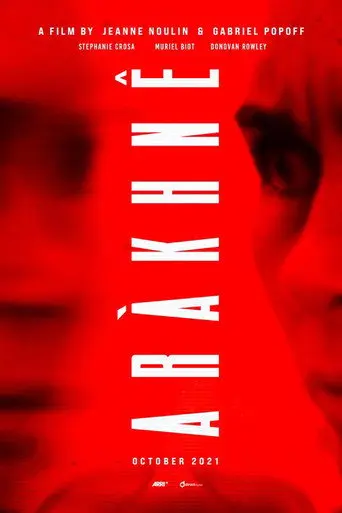 ARÀKHNÊ (2021)