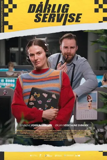 Bad Service (2023)