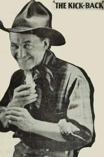 The Kickback (1922)