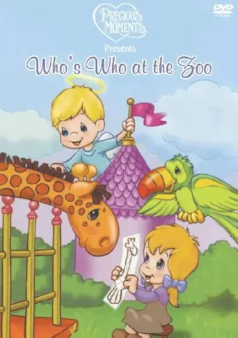 Precious Moments: Who's Who at the Zoo? (1995)