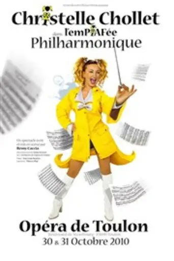 Christelle Chollet : l'empiafée (2012)