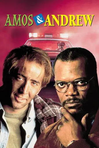 Amos & Andrew (1993)