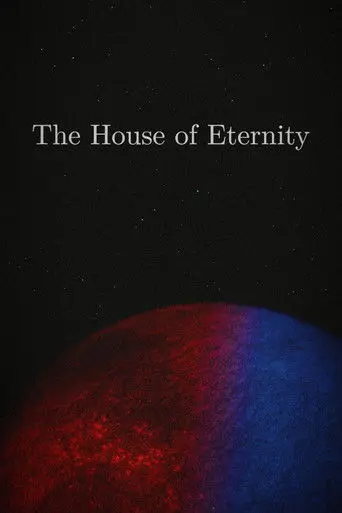 The House of Eternity (2026)