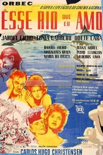 Esse Rio Que Eu Amo (1962)