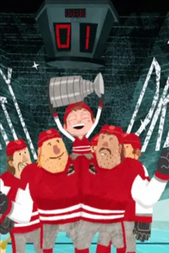 Hockey (2014)