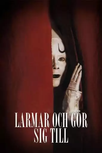 In The Presence Of A Clown (1998)