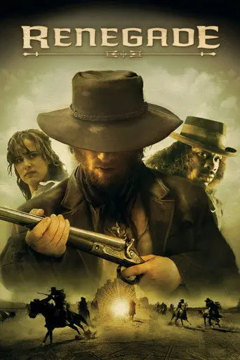 Renegade (2004)