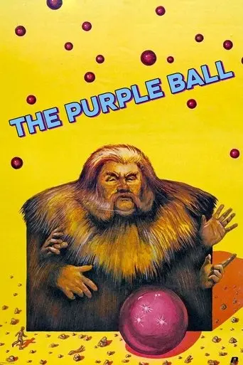 The Purple Ball (1988)