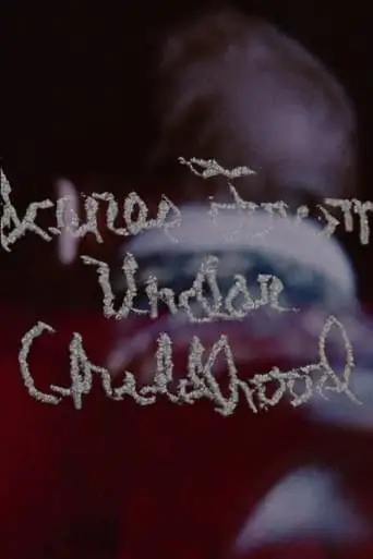 Scenes From Under Childhood Section #1 (1968)