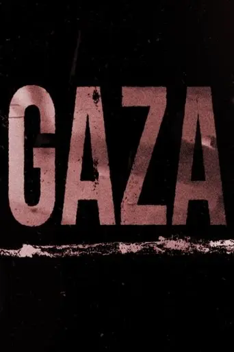 Gaza (2024)