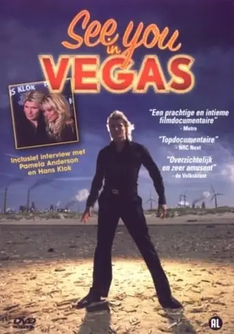 See you in Vegas (2007)