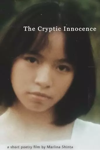 The Cryptic Innocence (2022)