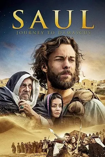 Saul: The Journey to Damascus (2014)