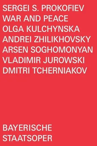 Prokofiev: War and Peace (2023)