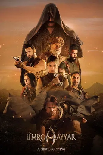 UmroAyyar - A New Beginning (2024)
