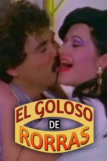 El matalas callando (1996)