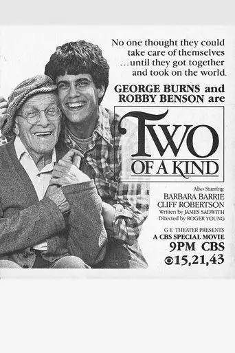 Two of a Kind (1982)