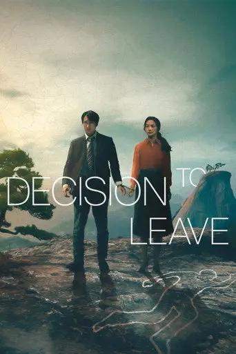 Decision to Leave (2022)