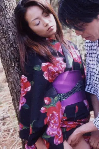 Shufu no Sei: Midara na Yagai Etchi (1999)