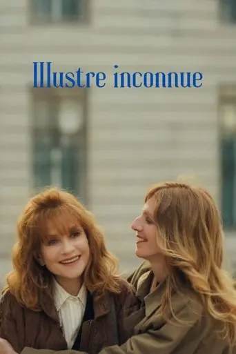 All About Corinne (2026)