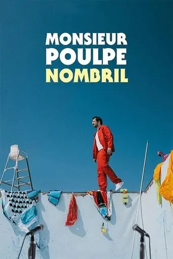 Nombril (2025)