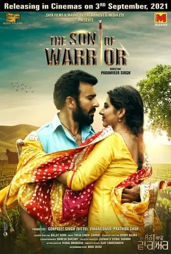 The Son Of Warrior (2021)