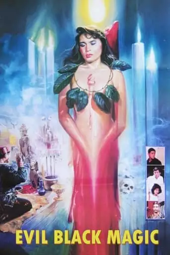 Evil Black Magic (1992)