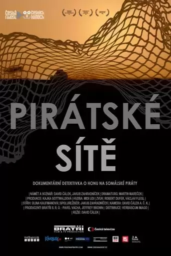 Pirating Pirates (2014)