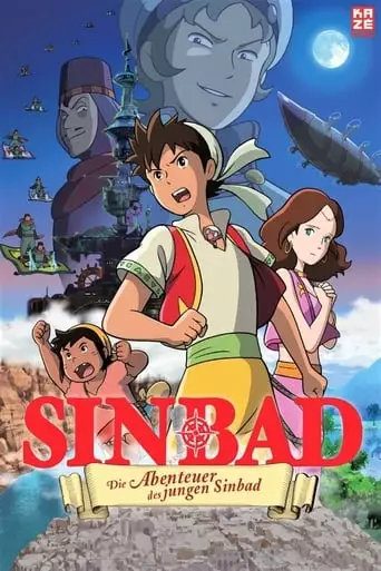 Sinbad - The Movie (2016)