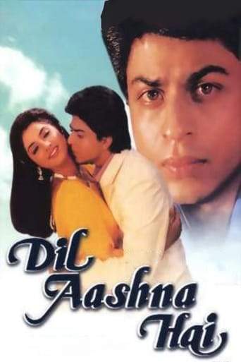 Dil Aashna Hai (...The Heart Knows) (1992)