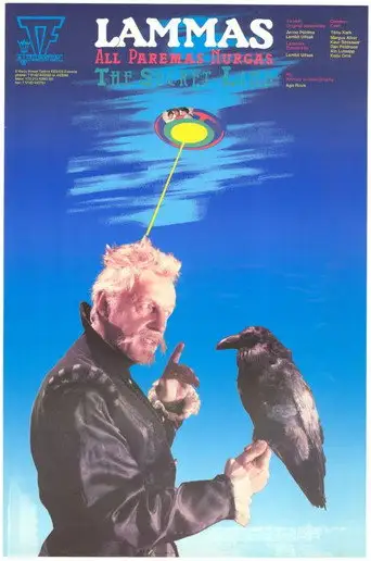 Lamb in the Down Right Corner (1992)
