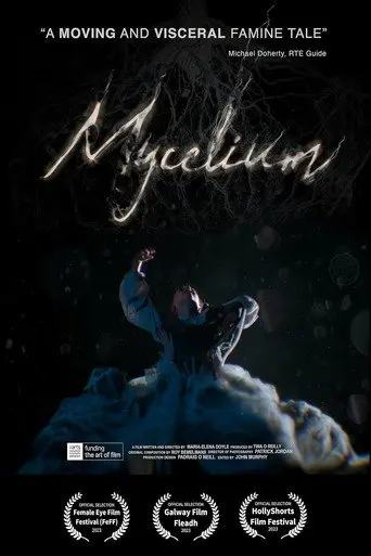 Mycelium (2023)
