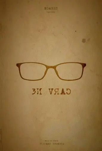 Haroun - En Vrac (2019)