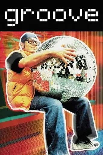 Groove (2000)