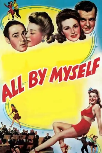 All By Myself (1943)