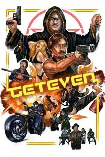 GetEven (1993)