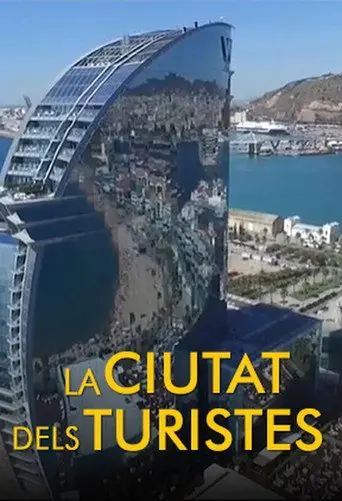 La ciutat dels turistes (2017)