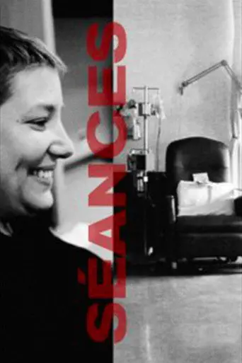 Séances (2012)