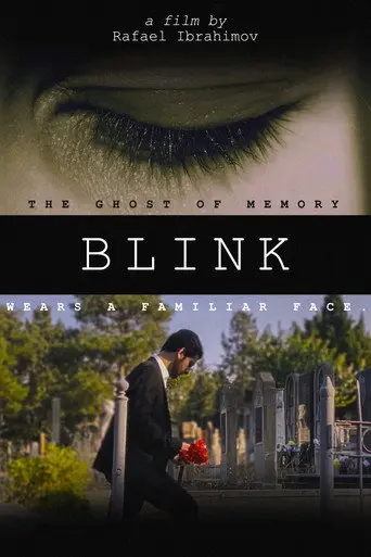 Blink (2025)