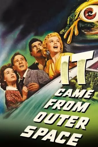 It Came From Outer Space (1953)