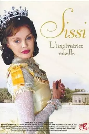 Sissi, the Rebellious Empress (2004)